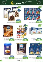 Offres Aliments Mazaya Arabie Saoudite de 21 à 27 janvier 2026 Offres Ramadan