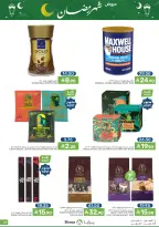 Offres Aliments Mazaya Arabie Saoudite de 21 à 27 janvier 2026 Offres Ramadan