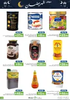 Offres Aliments Mazaya Arabie Saoudite de 21 à 27 janvier 2026 Offres Ramadan