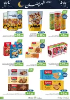 Offres Aliments Mazaya Arabie Saoudite de 21 à 27 janvier 2026 Offres Ramadan