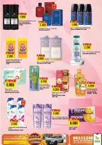 Offres Hypermarché Kenz Oman de 21 à 24 janvier 2026 Offres de rentrée