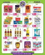 Al Nahda Gift Center UAE Offers from 21 January to 9 February 2026 Winter Deals