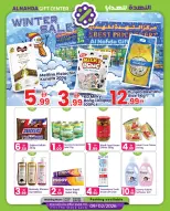 Al Nahda Gift Center UAE Offers from 21 January to 9 February 2026 Winter Deals