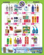 Al Nahda Gift Center UAE Offers from 21 January to 9 February 2026 Winter Deals