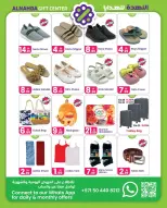 Al Nahda Gift Center UAE Offers from 21 January to 9 February 2026 Winter Deals