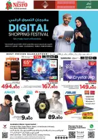 الانتقال إلى الصفحة 1 من 32