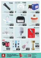 الانتقال إلى الصفحة 13 من 32