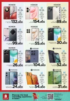 الانتقال إلى الصفحة 23 من 32