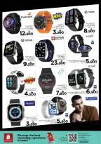 الانتقال إلى الصفحة 26 من 32