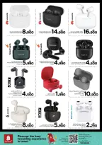 الانتقال إلى الصفحة 28 من 32