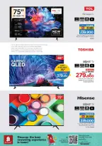 الانتقال إلى الصفحة 4 من 32