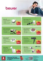 الانتقال إلى الصفحة 9 من 32