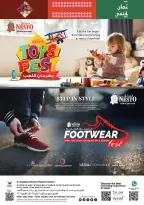 Ofertas de Nesto Oman de 21 enero a 7 febrero 2026 OFERTAS DEL FESTIVAL DE JUGUETES