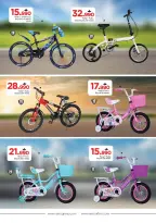 Ofertas de Nesto Oman de 21 enero a 7 febrero 2026 OFERTAS DEL FESTIVAL DE JUGUETES