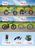 Ofertas de Nesto Oman de 21 enero a 7 febrero 2026 OFERTAS DEL FESTIVAL DE JUGUETES