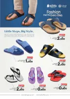 Ofertas de Nesto Oman de 21 enero a 7 febrero 2026 OFERTAS DEL FESTIVAL DE JUGUETES