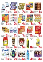 عروض دي تو دي  الشارقة  من 23 حتى 27 يناير 2026 عروض مفاجأة