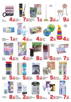 عروض دي تو دي  الشارقة  من 23 حتى 27 يناير 2026 عروض مفاجأة