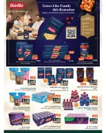 Ramez Markets Oman Offers from 22 January to 4 February 2026 Ramez's season of goodness is different