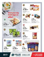 الانتقال إلى الصفحة 15 من 16