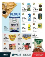 الانتقال إلى الصفحة 7 من 16