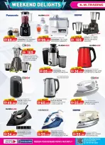 Km trading  Abu Dhabi  Offers from 22 January to 1 February Weekend joy