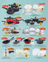 Km trading  Abu Dhabi  Offers from 22 January to 1 February Weekend joy