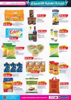 Km trading  Abu Dhabi  Offers from 22 January to 1 February Weekend joy