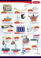 Km trading  Abu Dhabi  Offers from 22 January to 1 February Weekend joy