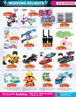 Km trading  Abu Dhabi  Offers from 22 January to 1 February Weekend joy