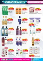 Km trading  Abu Dhabi  Offers from 22 January to 1 February Weekend joy