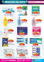 Km trading  Abu Dhabi  Offers from 22 January to 1 February Weekend joy