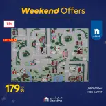 الانتقال إلى الصفحة 119 من 121