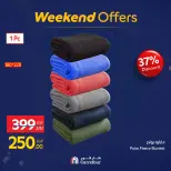 الانتقال إلى الصفحة 16 من 121