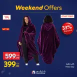 الانتقال إلى الصفحة 13 من 121