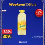 الانتقال إلى الصفحة 6 من 121