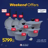 الانتقال إلى الصفحة 109 من 121