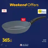 الانتقال إلى الصفحة 104 من 121