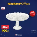 الانتقال إلى الصفحة 64 من 121