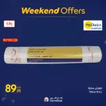 الانتقال إلى الصفحة 114 من 121