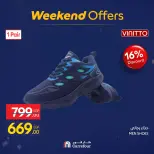 الانتقال إلى الصفحة 49 من 121