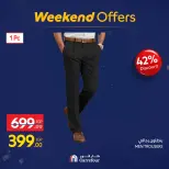 الانتقال إلى الصفحة 25 من 121