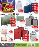 الانتقال إلى الصفحة 19 من 24