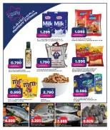 Oncost  Sulaibiya, Hawalli and Fahaheel  Offers from 22 to 24 January Everyday Value Offers