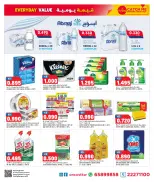 Oncost  Sulaibiya, Hawalli and Fahaheel  Offers from 22 to 24 January Everyday Value Offers