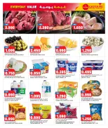 Oncost  Sulaibiya, Hawalli and Fahaheel  Offers from 22 to 24 January Everyday Value Offers