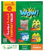 Offres Gulf Mart  Shuwaikh  de 22 à 24 janvier Offres du jour