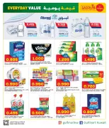 Offres Gulf Mart  Shuwaikh  de 22 à 24 janvier Offres du jour