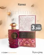 الانتقال إلى الصفحة 1 من 5