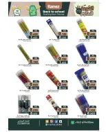 الانتقال إلى الصفحة 37 من 42